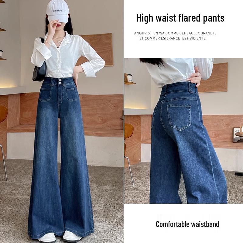Women's High-Waist Wide-Leg Flare Jeans – Slimming Pear Shape, Floor-Length for Early Autumn