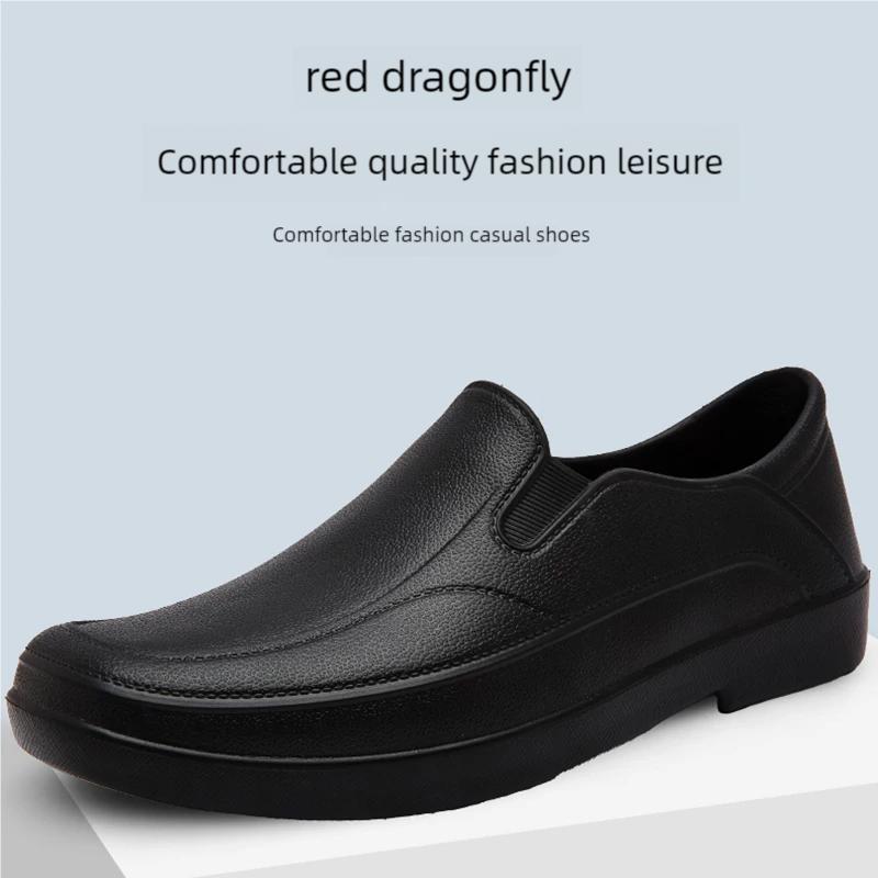 Hotel Chef Shoes Four Seasons New Waterproof Skid-proof Oil-proof Kitchen work shoes Men's light EVA Outdoor Garden Rain Boots