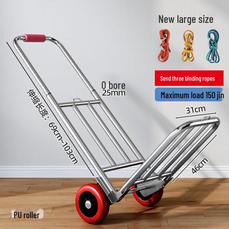Zunwei Heavy-Duty Folding Hand Cart
