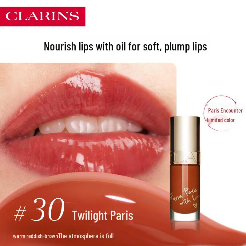 Clarins Lip Comfort Oil