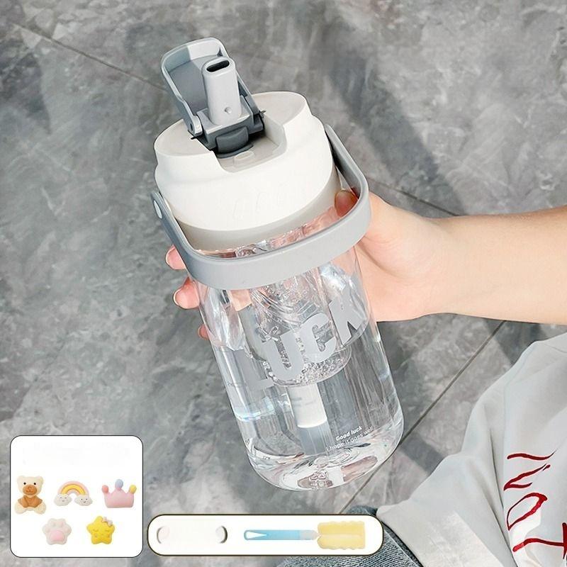 GIANXI Simple Student Water Cup Fitness Cup Straw Cup Plastic Cup Coffee Cup Outdoor Travel Portable Juice Cup Water Bottle