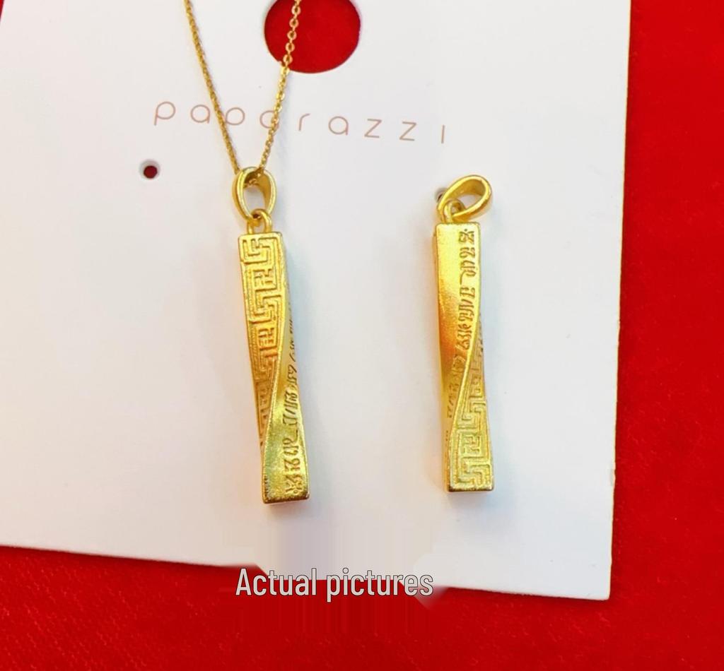 Verstecktes Erbe-Amulett der Familie Zhou: Sechszeichen-Mantra-Amulett für glückverheißende Tugenden