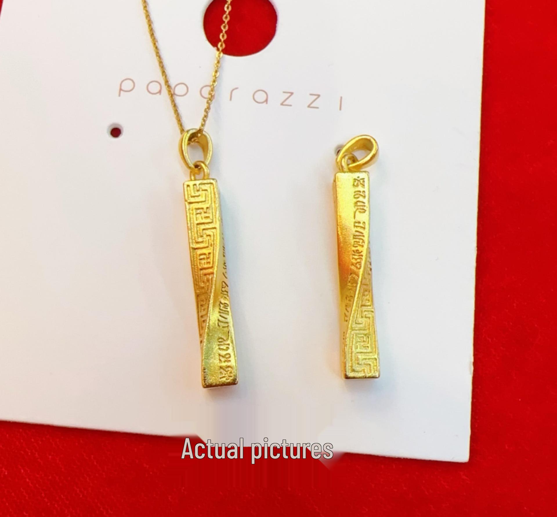

Zhou Family Hidden Inheritance Pendant: Six-Character Mantra Carved Amulet for Auspicious Virtues