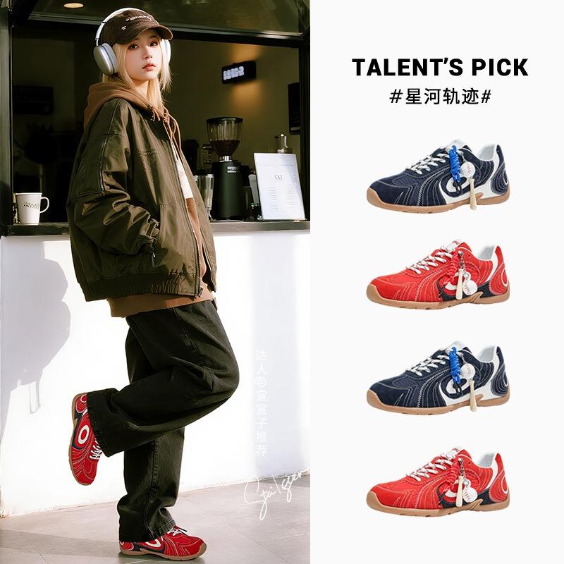 Wula grass pigskin pad women's autumn new turbine casual versatile running shoes
