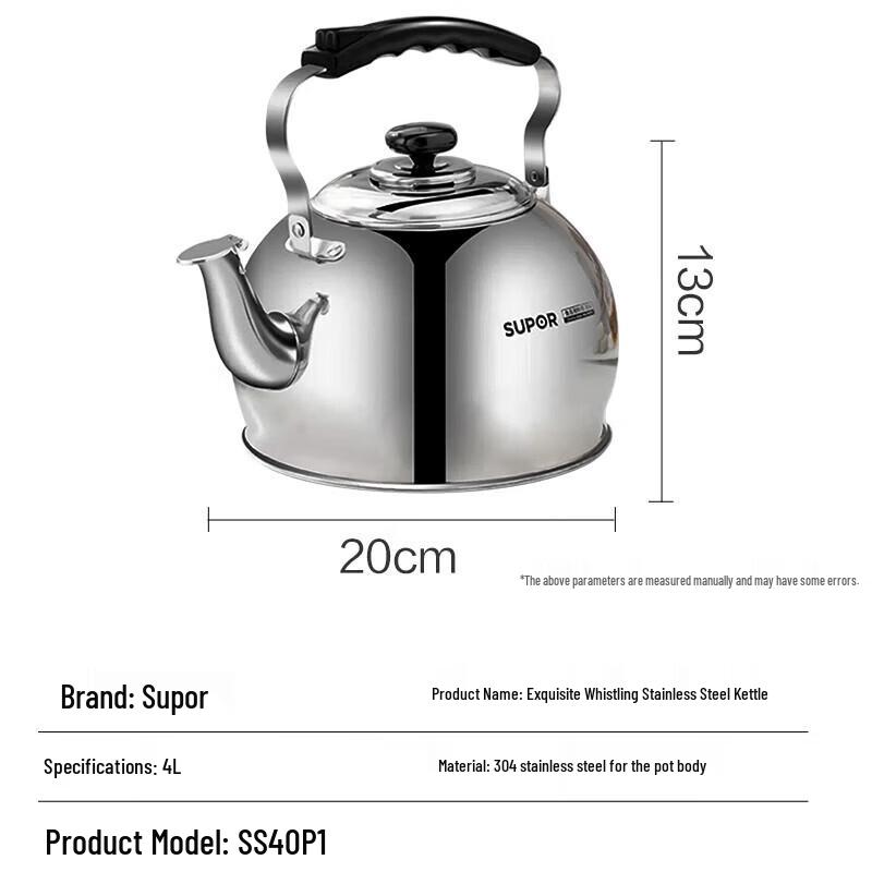 

Supor 4L 304 Stainless Steel Water Kettle