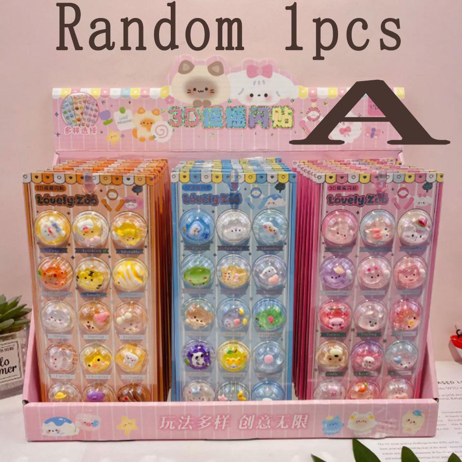 

New Shake Flash Sticker 3D 3D 3D Relief Sticker Candy Crystal Sticker Children S Toy Decorative Sticker Reward Gift