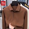 Hodo Men's Long-Sleeve Casual Polo Shirt