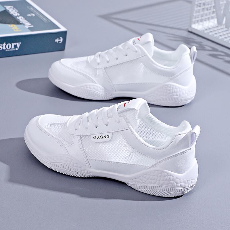 Junior High & High School Girls' Lightweight Running Shoes - Breathable, Shock-Absorbing Mesh White Sneakers for PE & Sports