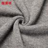 Hengyuanxiang Men's 100% Wool Semi-High Collar Sweater
