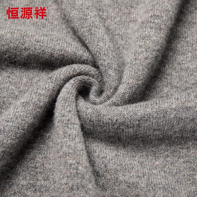 Hengyuanxiang Men's 100% Wool Semi-High Collar Sweater