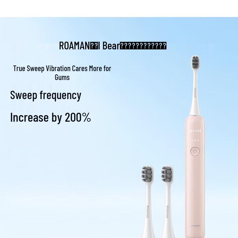 

ROAMAN Sonic Electric Toothbrush X70A