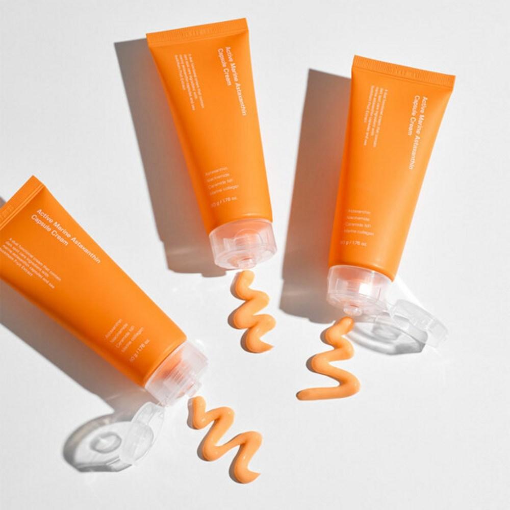 [Ingredient Editor] Astaxanthin freckle cream 50g, 1 piece