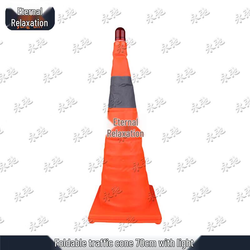 Yongchi 70cm Telescopic Folding Reflective Road Cone with Light