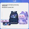 YOME Primary School Backpack for Grades 1-4, Spine Protection And Load Reduction, Unisex Children's