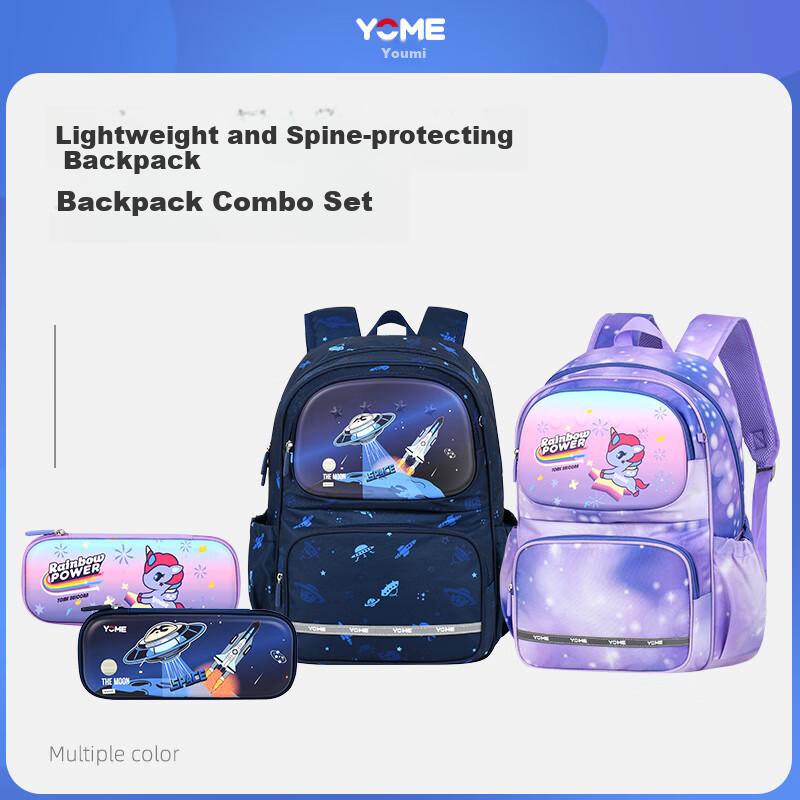 YOME Primary School Backpack for Grades 1-4, Spine Protection And Load Reduction, Unisex Children's
