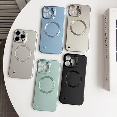 Hüllen für Smartphones – Smartphone-Bumper