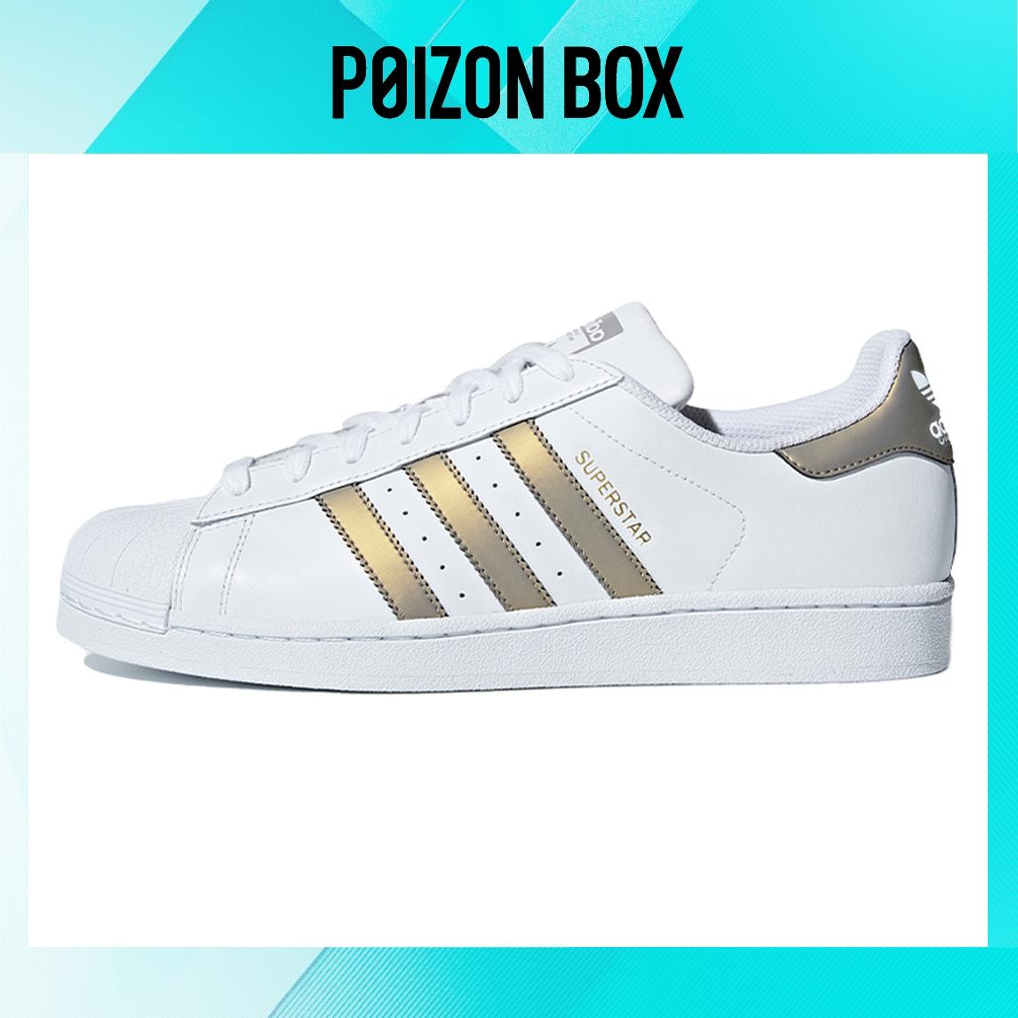 

кроссовки adidas originals Superstar Skate shoes Unisex D98001