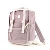 Large, Urban Women's Backpack In a Lavender Color, Hung On Adjustable Straps - Himawari