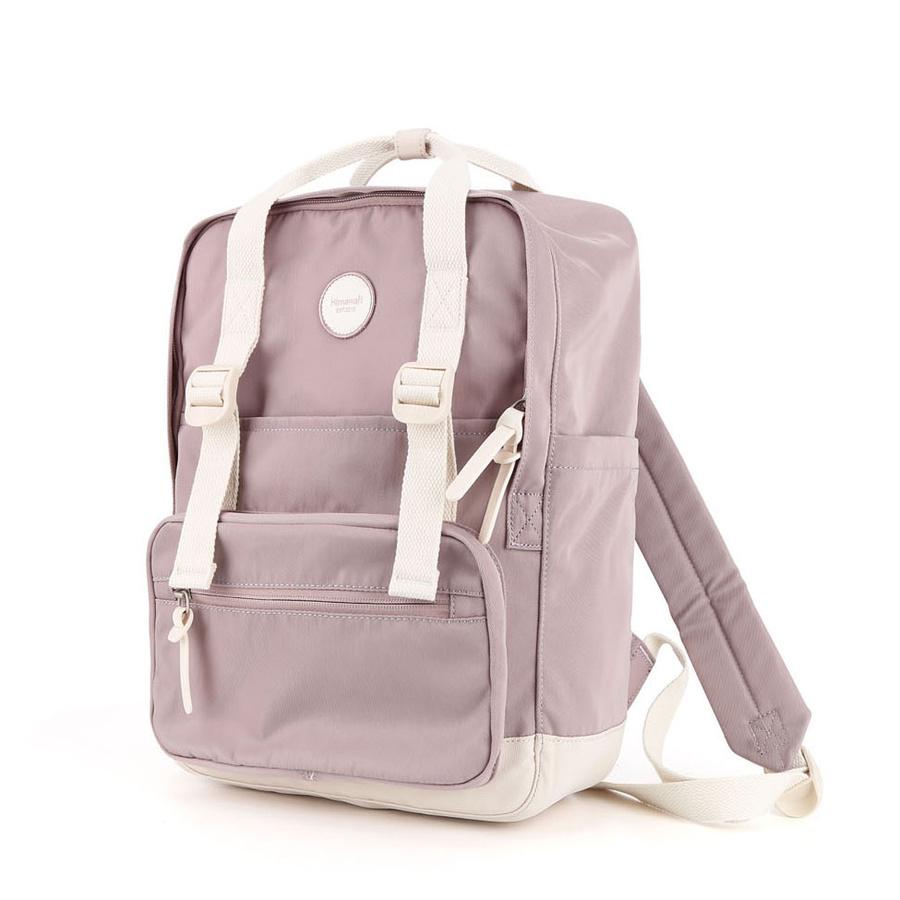 Large, Urban Women's Backpack In a Lavender Color, Hung On Adjustable Straps - Himawari