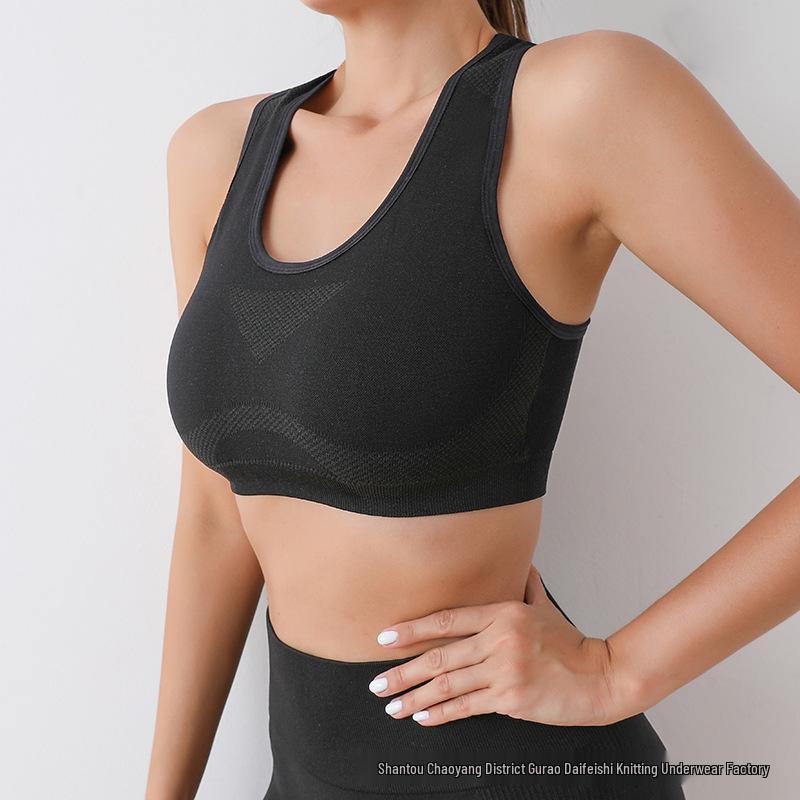 Shockproof Women's Sports Bra: Tight-Fitting Yoga Vest, Quick-Dry Running and Push-Up Fitness Bra
