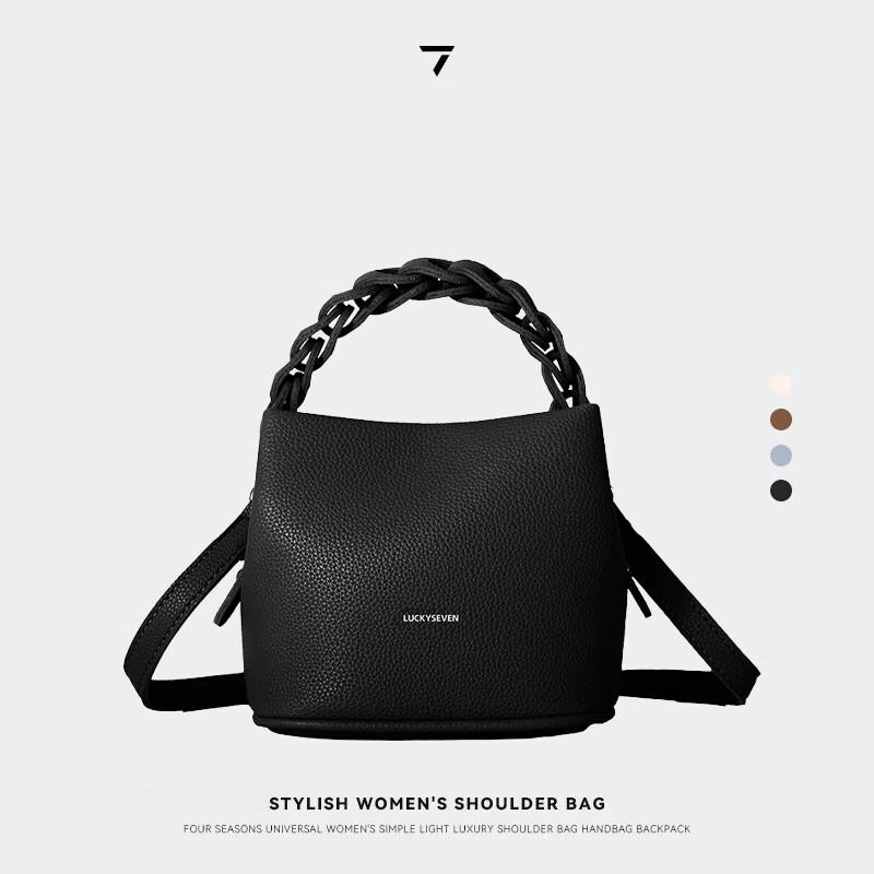 Lekysan Four-Leaf Clover PVC Crossbody Bag