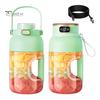 Multifunctional Portable Juicer Cup with Digital Display Large-Capacity USB Rechargeable Cordless Smoothie Blender