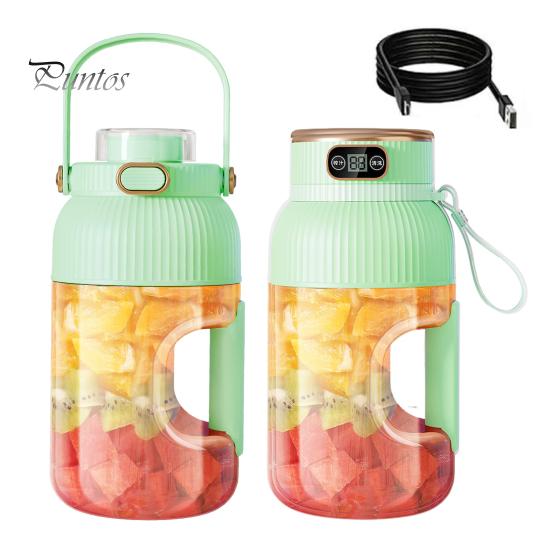 Multifunctional Portable Juicer Cup with Digital Display Large-Capacity USB Rechargeable Cordless Smoothie Blender
