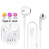 Type C Wired Headphones For Xiaomi 14 13 12 11 Pro Ultra Lite 3.5MM Earphone For Redmi POCO Huawei Samsung Earbuds Accessories