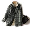 Autumn and winter glue loose and thin medium and long stand-up collar double-sided wear white duck down jacket warm winter clothing