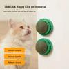 Catnip Ball Toy: Teeth-Cleaning, Bite-Resistant, Self-Play Rotating Teaser for Cats