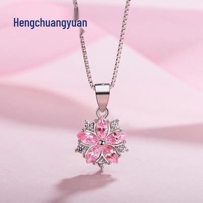 925 Silver Cherry Blossom Pendant Necklace for Women - Japanese and Korean Style, Simple and Elegant Clavicle Chain Gift