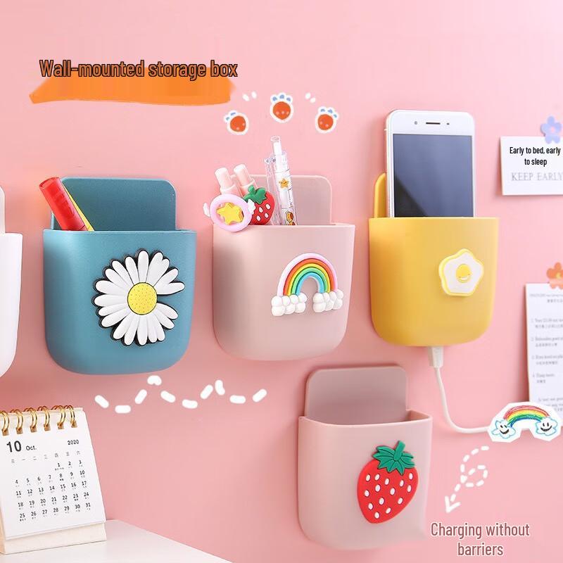 Cute Cartoon Wall-Mounted Phone Holder & Storage Box - 10 Pack