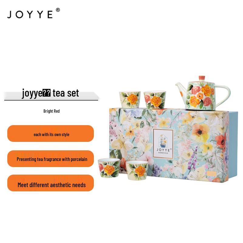 JOYYE Nongying Tea Set