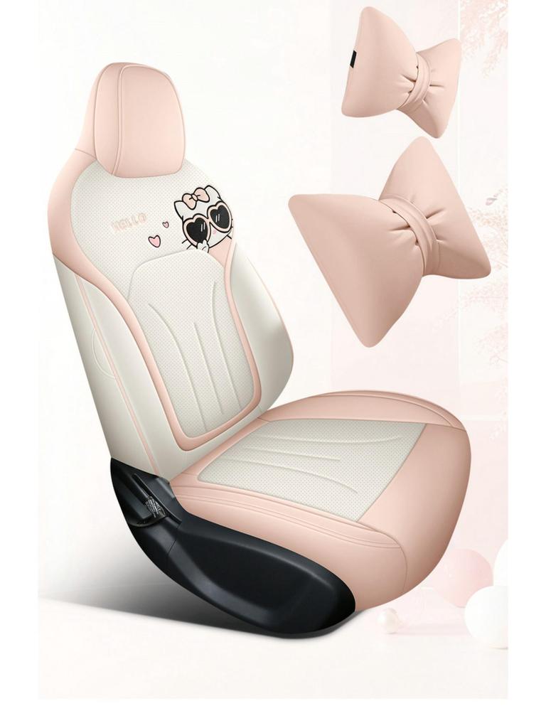 Geely Vision All-Season Full Surround Car Seat Covers