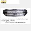 High-End Electroplated Front Bumper Grille CN1517B968FC5ZCT