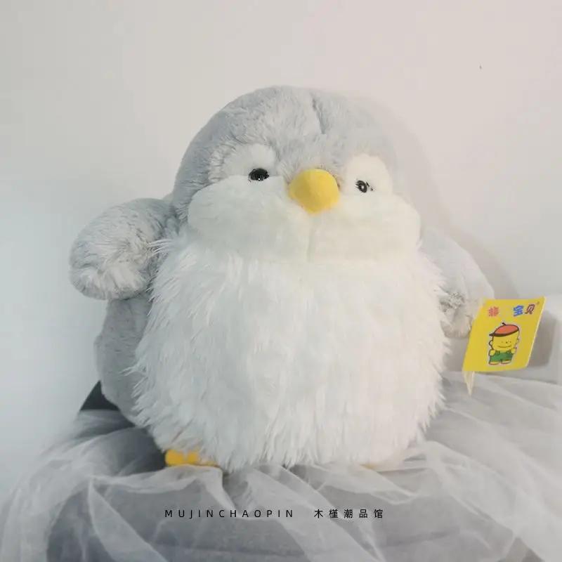 23CM Original Kawaii Fluffy Penguin Plush Toy Nordic Style Cute Soft Stuffed Animal Doll Child Companionship Kids Birthday Gift