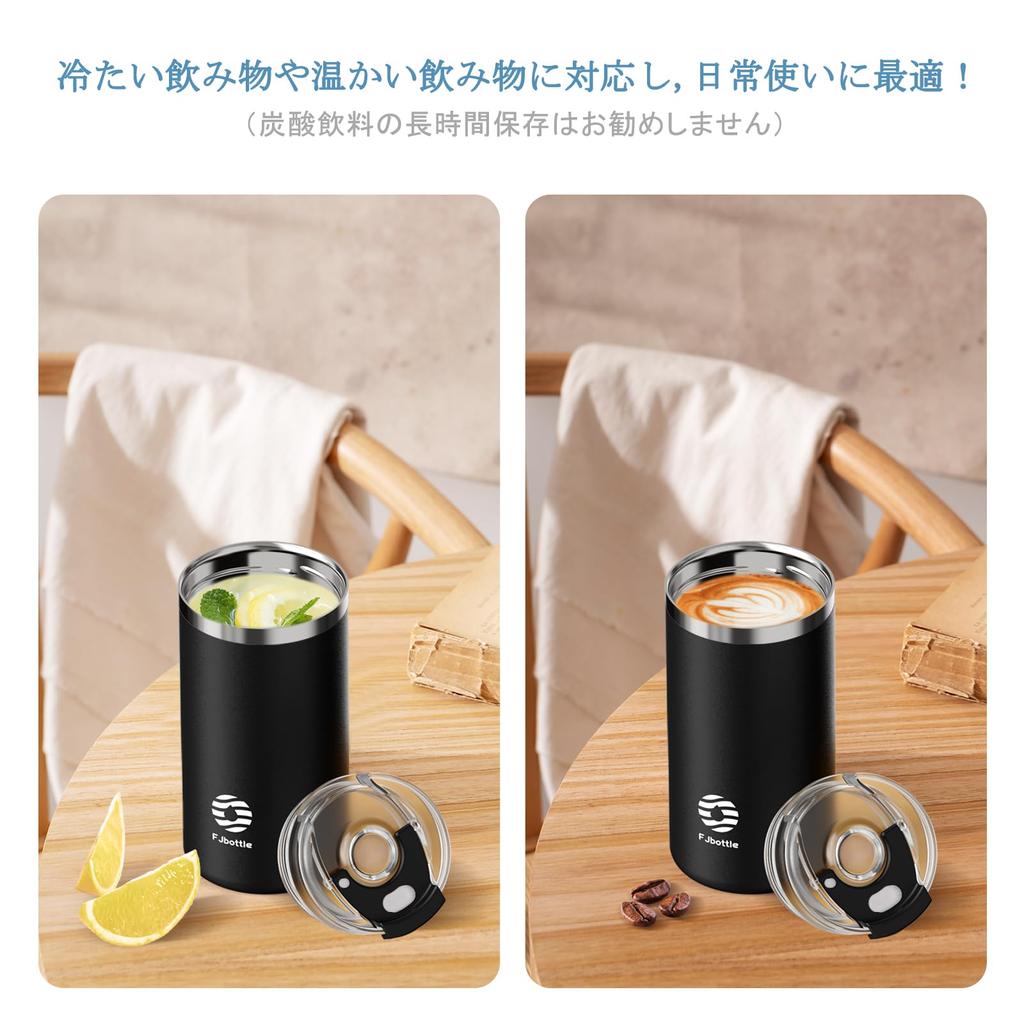 FJbottle 450ml Vacuum Insulated Mug Bottle, 2-Way Bottle, Keeps Water Hot or Cold, Perfect for Drinking from a Cup or Directly, Portable, Easy To
