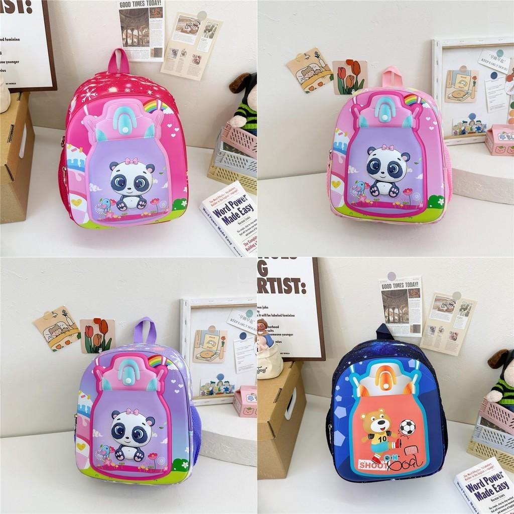 Stylish Unisex Preschool Backpack Lightweight Fun Panda Design Perfect For Kids