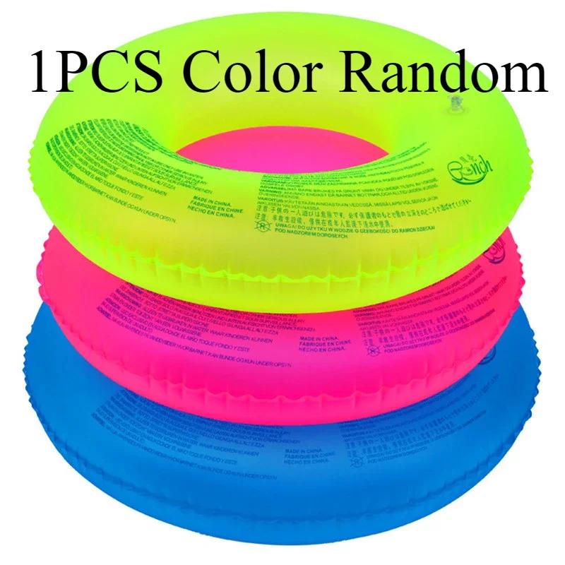 

Летний бассейн Флуоресцентные надувные игрушки Надувной плавательный круг Цвет случайный Пляжные плавательные плавающие водные игрушки для детей и взрослых Model 70