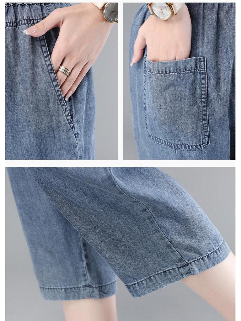 Tencel Women's Summer Slimming Ice Silk Capri Jeans - 2025 Petite Straight Leg Mom Pants