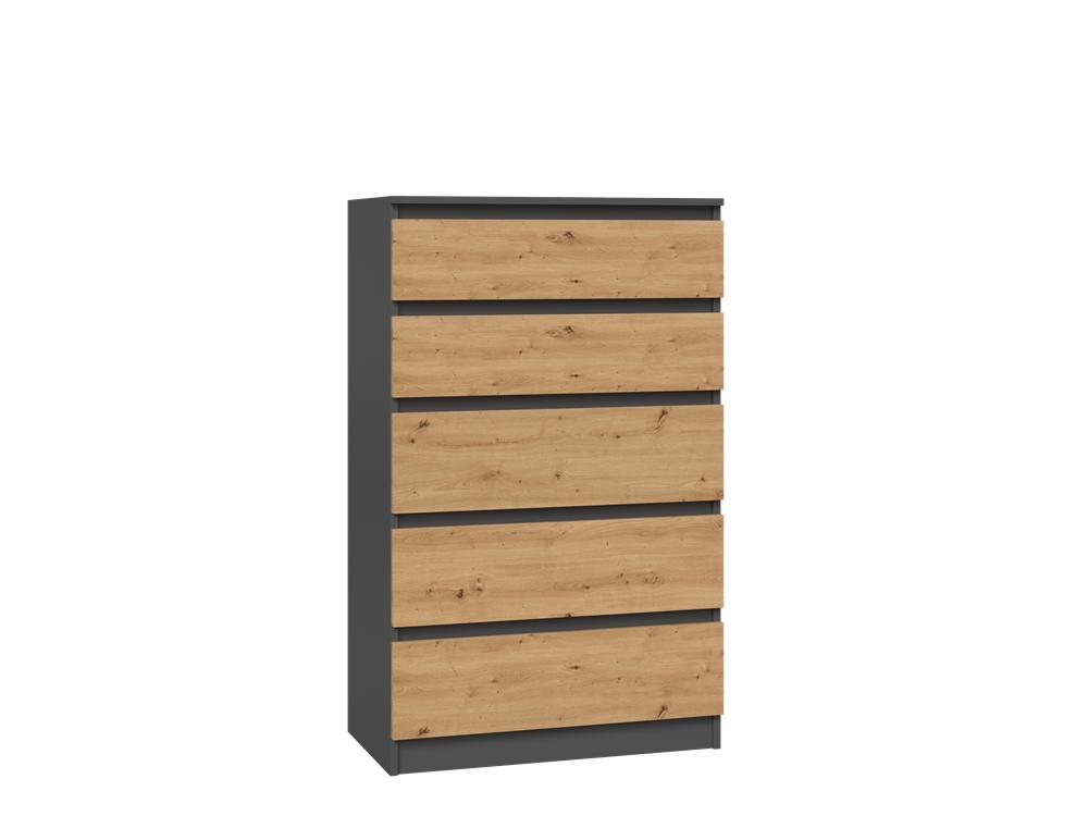 Malwa M5 Chest Of Drawers -
