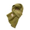 Diandian yarn contains knitted scarf medium and long shawl scarf versatile warm and cold-proof autumn and winter women's new models