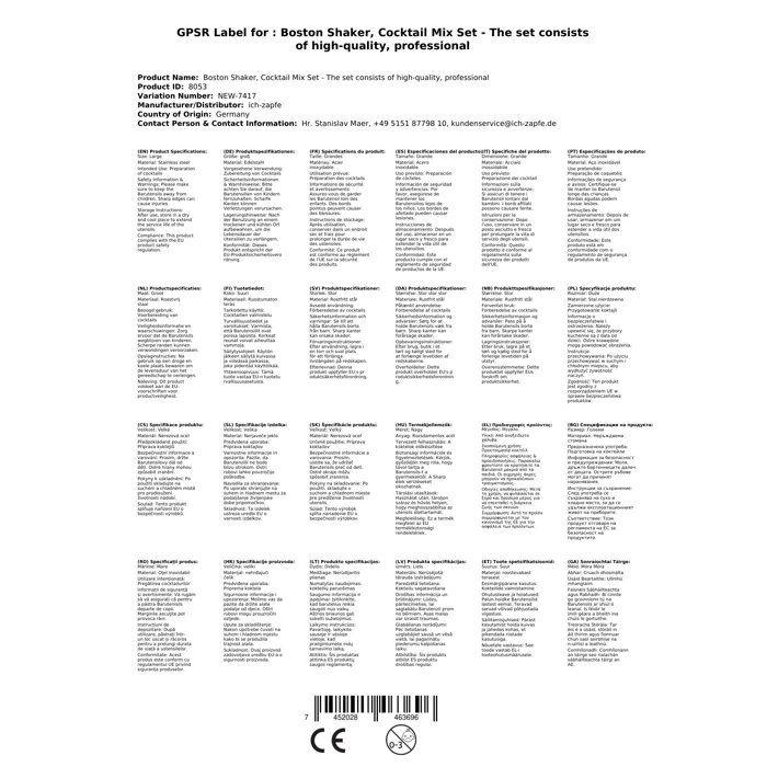 Set Shaker Boston complet en inox — kit cocktail 5 pièces (shaker, verre doseur, pilon, cuillère, verseur)