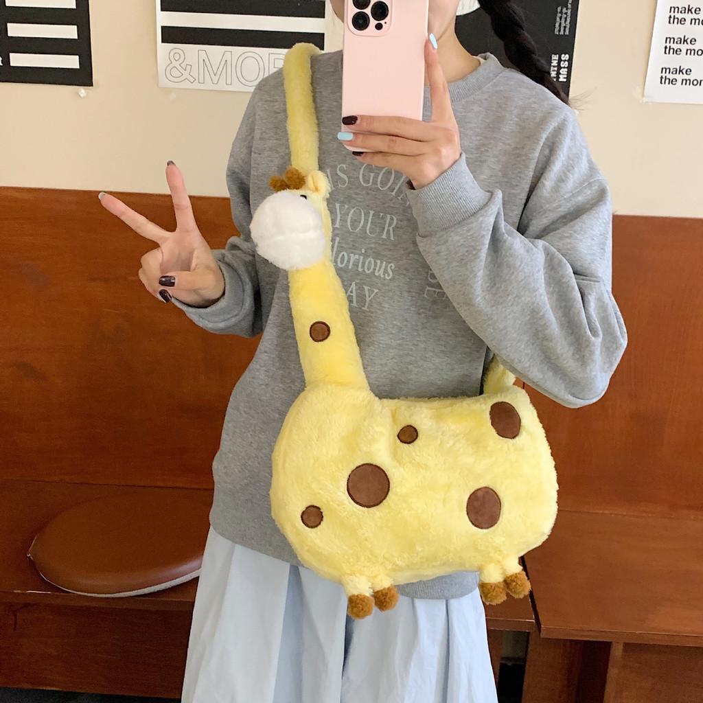 Giraffe Plush Bag For Girls Soft Fur Shoulder Purse With Zipper Closure For Daily Use