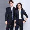 Terloman Unisex Slim-Fit Wool Blend Business Suit Set