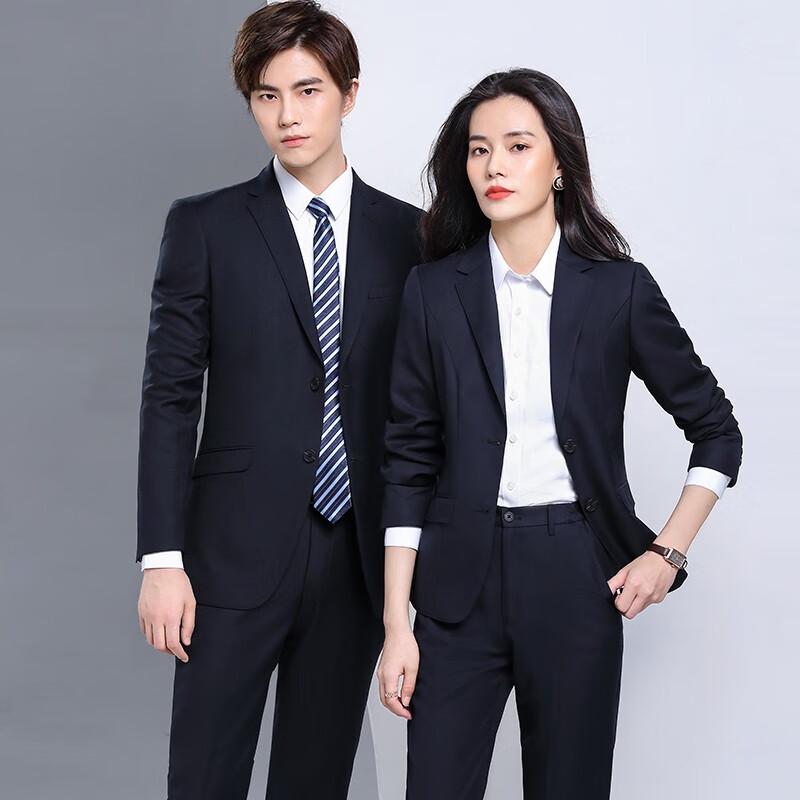 Terloman Unisex Slim-Fit Wool Blend Business Suit Set