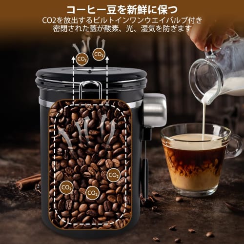 FACIACC 1800ML Coffee Canister, Stainless Steel Sealed Tank with Large Capacity, Date Display Dial, Exhaust Valve & Measuring Spoon, Coffee Bean Stora