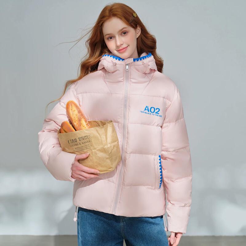 Women's Hooded White Duck Down Winter Jacket