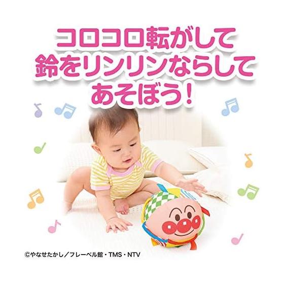BabyLabo BabyLabo Anpanman Grab y Kororin
