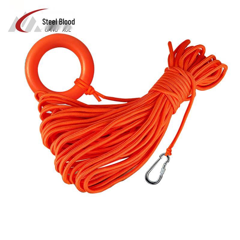 Emergency Water Rescue Thrower Kit